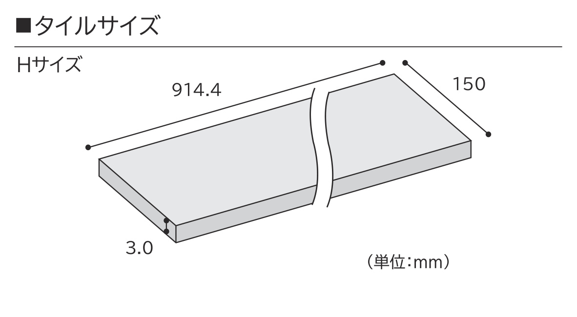 商品詳細（ウッドクラフト 648-807）｜田島ルーフィング
